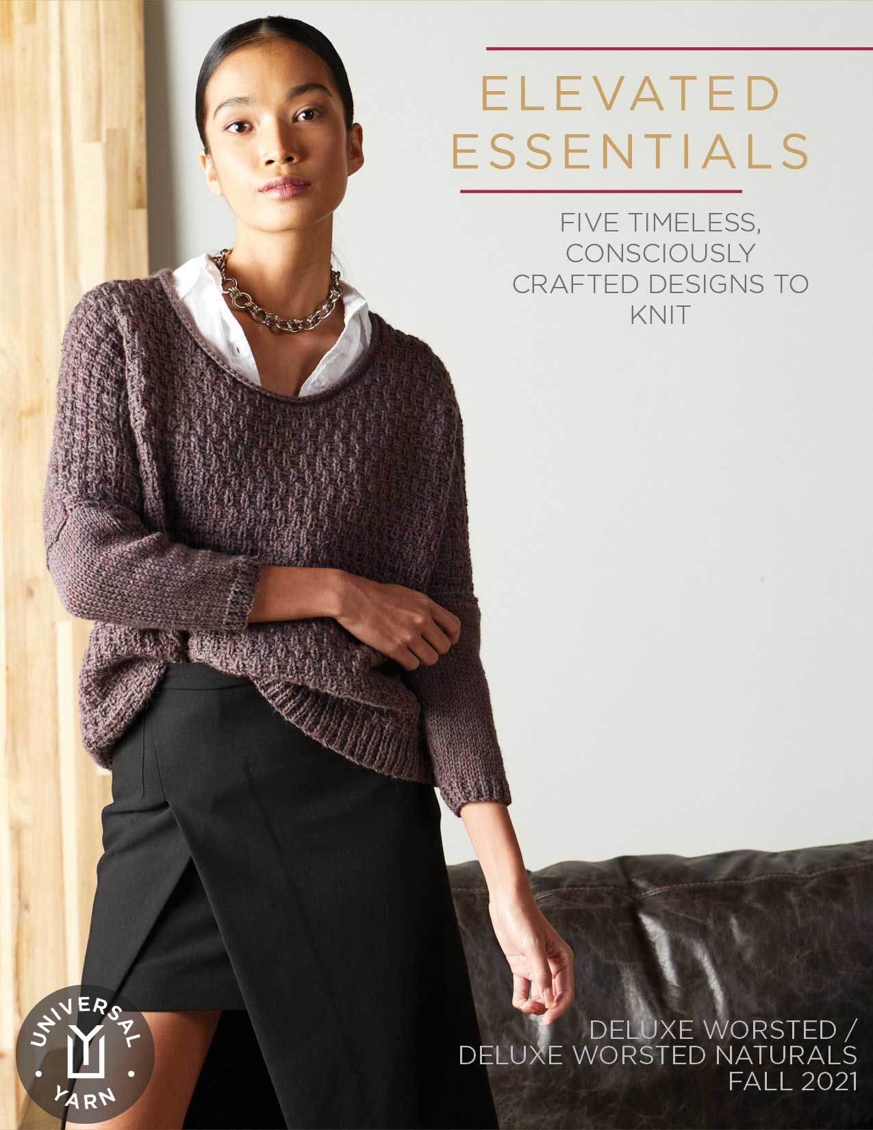 Elevated Essentials Universal Yarn